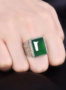 时尚银色镂空方绿男士戒指