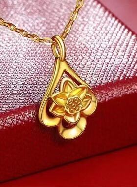 2026新款水滴莲花金色O字链