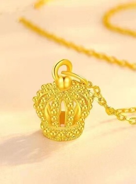 简约金色O字链皇冠项坠