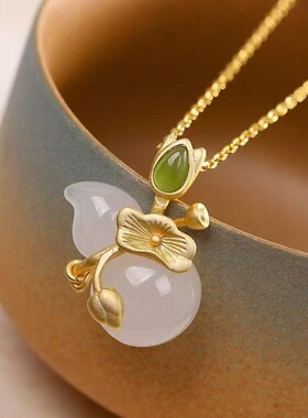 白玉葫芦荷花项链3522