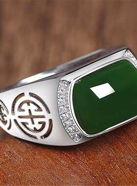 风回扳指合金绿色民族项链