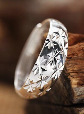 满天星银色情侣开口戒指