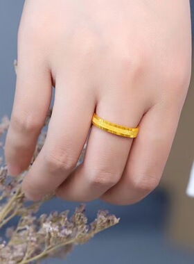 光沙金小清新磨砂素圈戒指