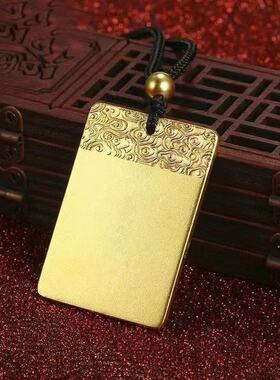 新款金色祥云平安无事牌项链