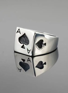 黑桃A复古方块朋克戒指