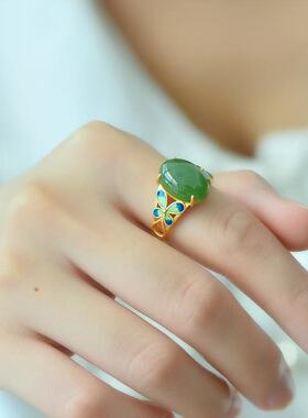 珐琅蝴蝶绿宝石金色戒指