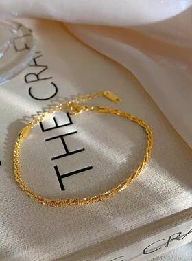 波光粼粼轻奢细款手链