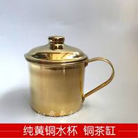 Purple copper insulated cup, copper insulated cup, copper water cup, pure copper, pure copper tea cup, car copper replenishment, pure purple copper inner liner water cup thumbnail 6