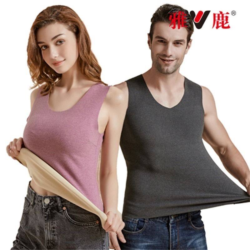 情侣款磨绒蓄热保暖背心男女士内搭打底衫轻薄无痕高弹力上衣秋冬,女士内衣/男士内衣/家居服,保暖背心,淘宝优惠券,粉丝福利购,淘宝优惠卷