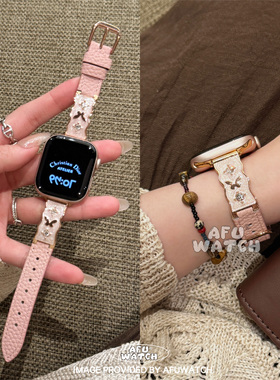 【钻光蝴蝶荔枝纹】适用苹果手表表带iWatch11/10代9女夏天se皮质