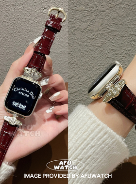 【西太后竹节纹】适用iWatch11苹果表带SE亮面真皮秋冬高级小众女