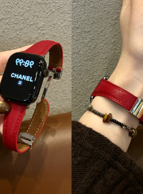 【鱼子酱皮磁吸扣】适用于iWatchS11苹果表带SE女真皮10高级秋冬8