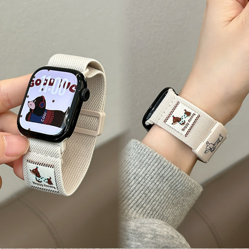 适用iWatchS11腊肠狗表带