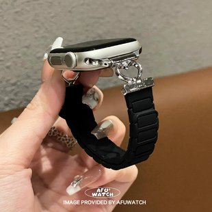 适用iwatchS11苹果表带磁吸9新款 爱心 简约网红小众 张婧仪同款