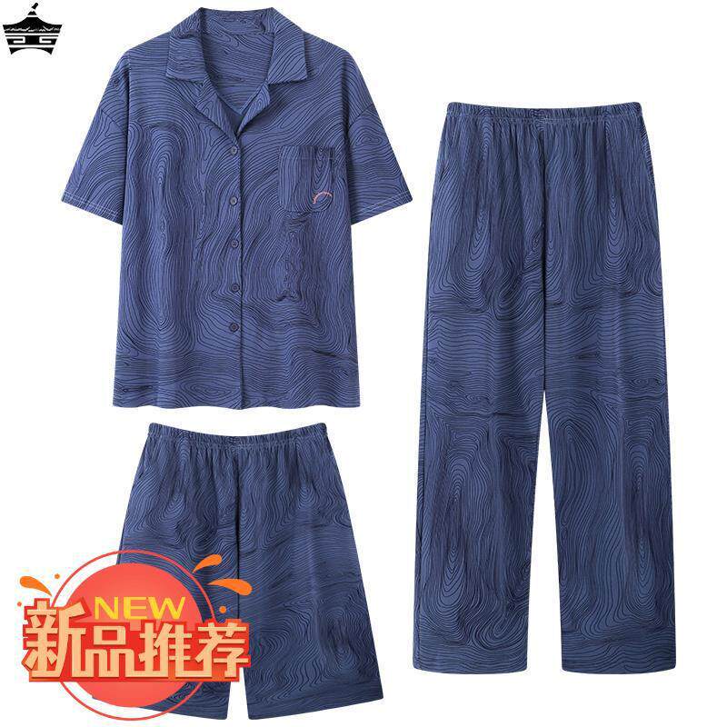 睡衣男士夏季100%纯棉短袖长裤薄款男款全棉夏天短裤三件套装家居