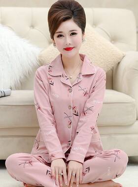 中年妈妈纯棉睡衣女春秋季长袖大码开衫套装中老年人可外穿家居服