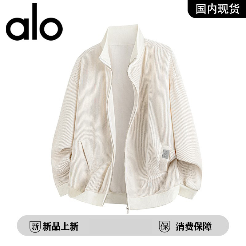 官方奥特莱斯品牌折扣2026春季新款户外立领开衫百搭休闲男卫衣,男装,大码上装,淘宝优惠券,粉丝福利购,淘宝优惠卷