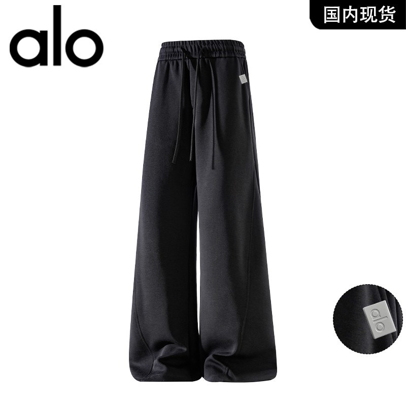 官方奥特莱斯品牌折扣 2026春季运动百搭潮流男女直筒休闲裤子,男装,大码上装,淘宝优惠券,粉丝福利购,淘宝优惠卷