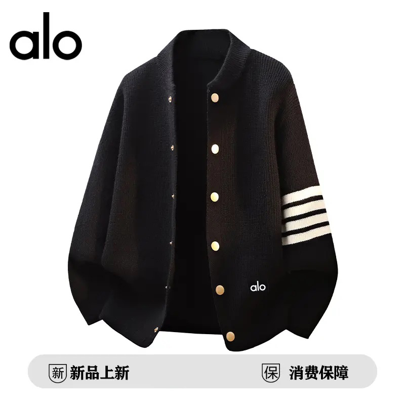 官方奥特莱斯】alo潮牌 秋季立领针织高级感休闲情侣开衫毛衣外套