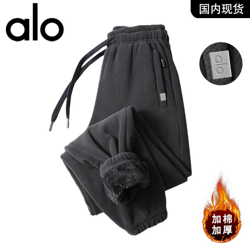 官方奥特莱斯品牌折扣情侣冬季防风加绒加厚保暖运动休闲长裤子