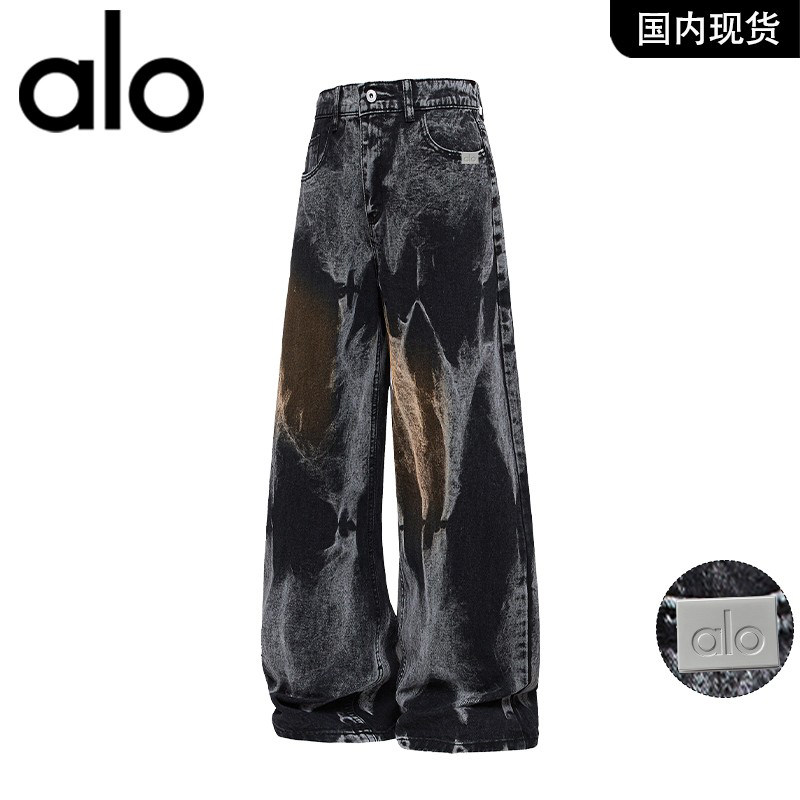 官方奥特莱斯品牌折扣 春季新款美式复古微喇迷彩直筒牛仔裤男,男装,大码上装,淘宝优惠券,粉丝福利购,淘宝优惠卷