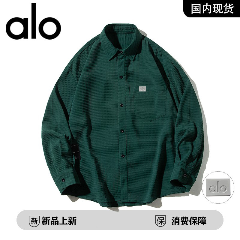 官方奥特莱斯品牌折扣2026年春季复古长袖衬衣慵懒外套衬衫男,男装,大码上装,淘宝优惠券,粉丝福利购,淘宝优惠卷