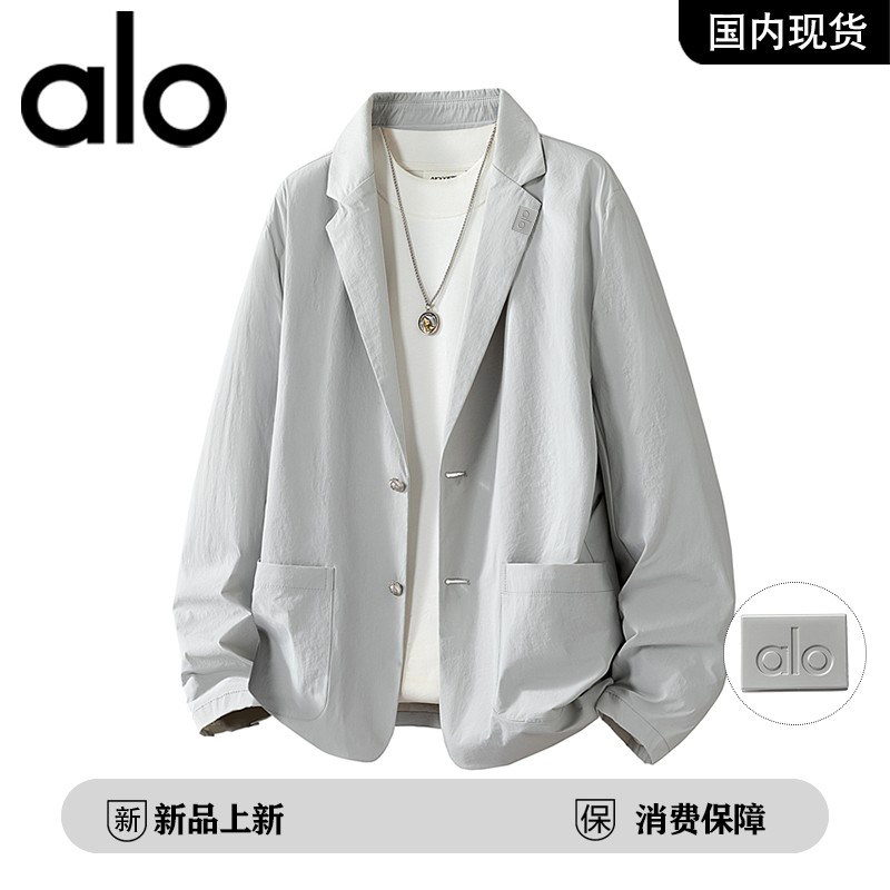 官方奥特莱斯品牌折扣 2026春季新款修身百搭简约纯色西服上装