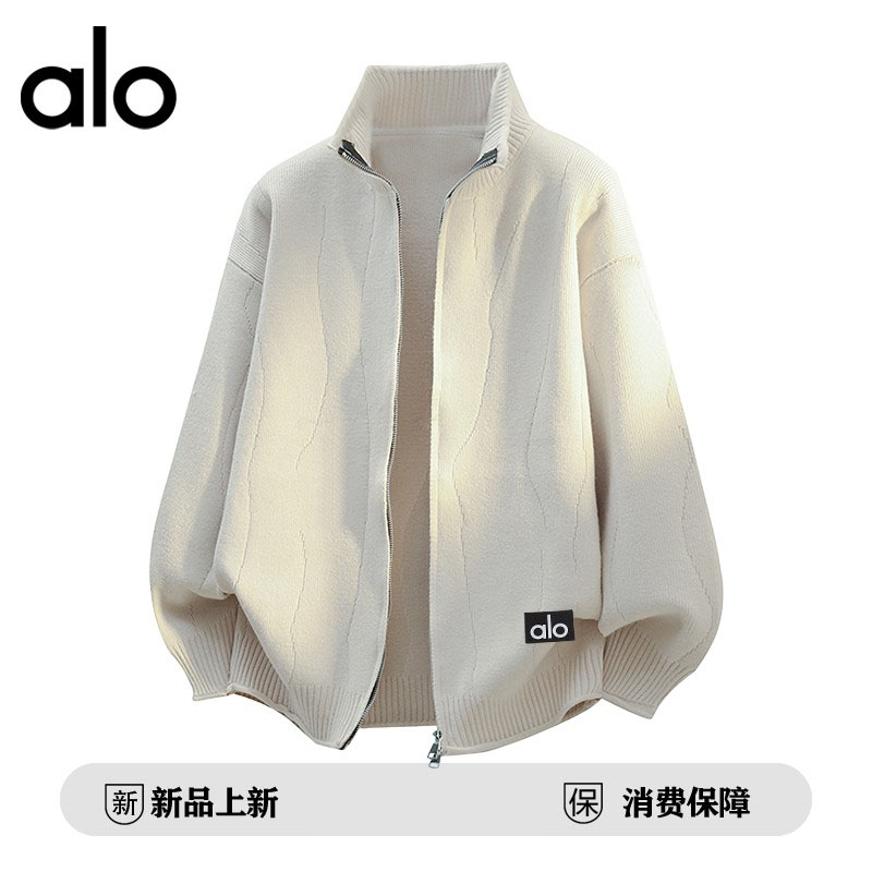 官方奥特莱斯】alo潮牌 秋季立领针织高级感休闲情侣开衫毛衣外套