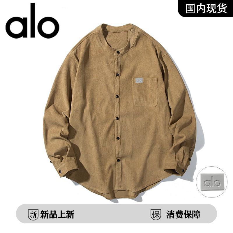 官方奥特莱斯品牌折扣2026年春季新款潮流时尚休闲百搭男衬衫,男装,大码上装,淘宝优惠券,粉丝福利购,淘宝优惠卷