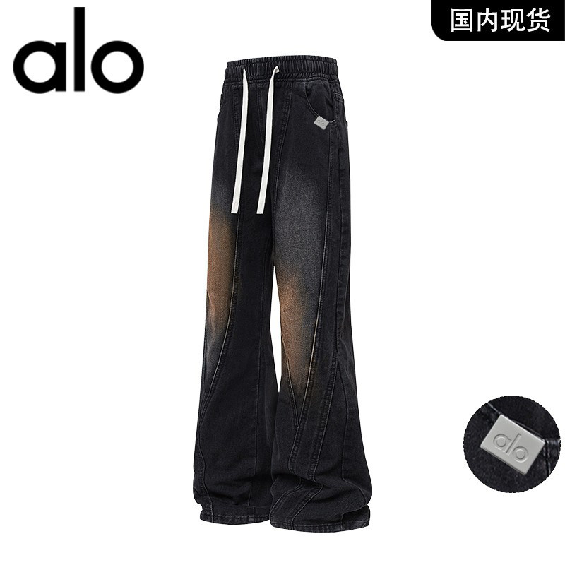 官方奥特莱斯品牌折扣2026春季休闲牛仔裤水洗直筒微喇叭裤子,男装,大码上装,淘宝优惠券,粉丝福利购,淘宝优惠卷