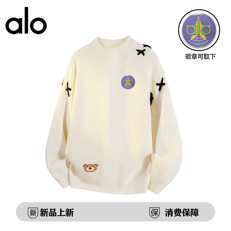 官方奥特莱斯】品牌折扣 秋冬季圆领毛衣男宽松慵懒风打底针织衫