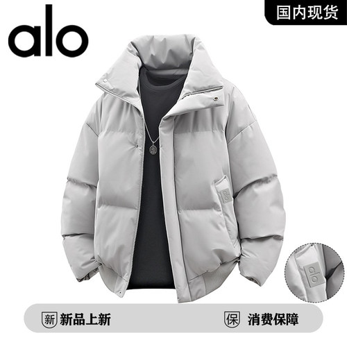 官方奥特莱斯品牌折扣 冬季男士棉衣简约立领棉袄保暖棉服外套