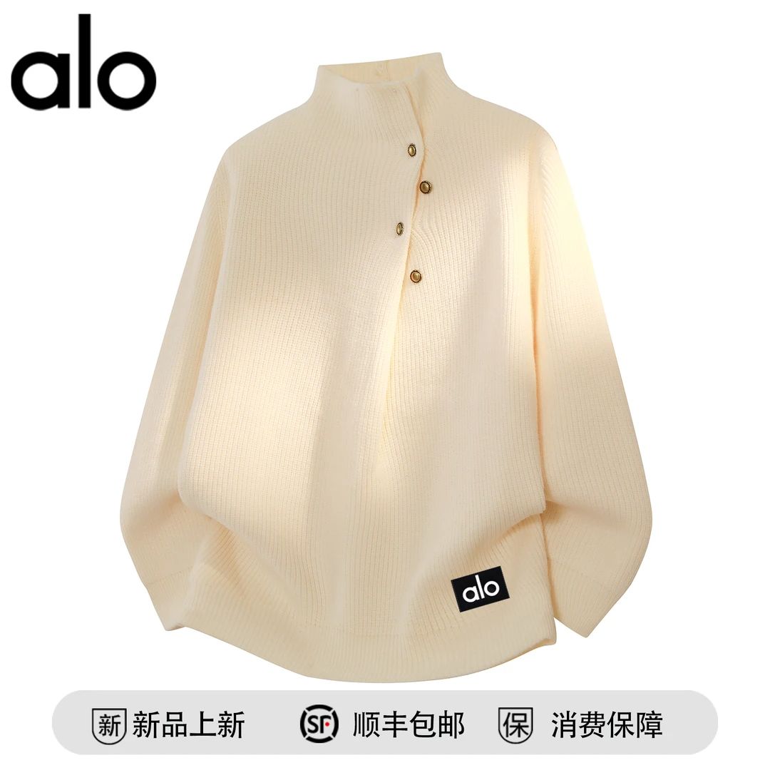 官方奥特莱斯】alo潮牌 秋季韩系立领休闲针织衫情侣半高领毛衣