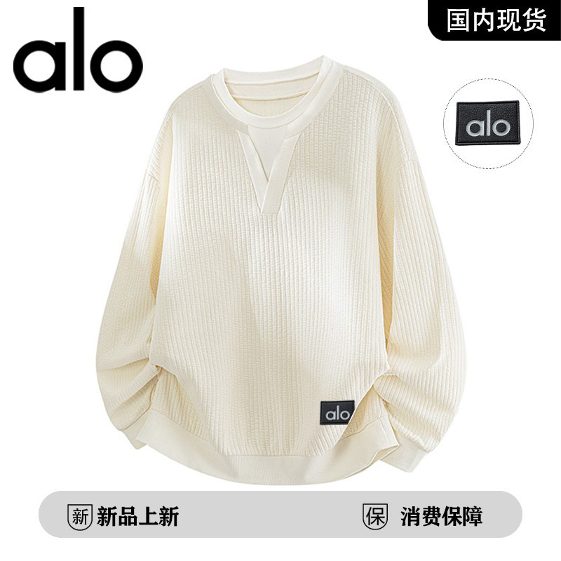 官方奥特莱斯品牌折扣2026春季新款潮流假两件长袖男士休闲卫衣,男装,大码上装,淘宝优惠券,粉丝福利购,淘宝优惠卷