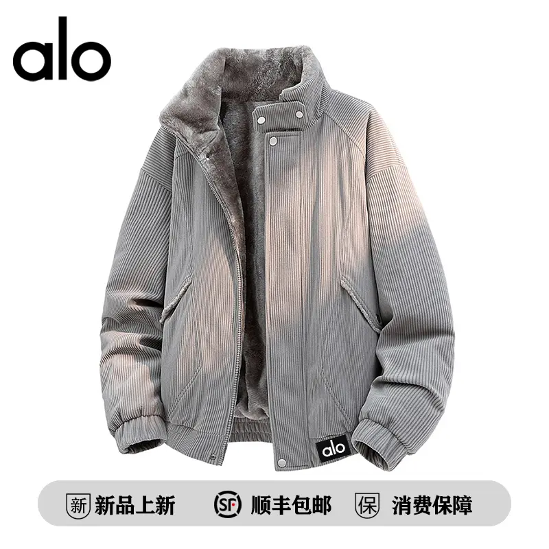 官方奥特莱斯】alo潮牌 2025新款秋冬季棉衣男款百搭保暖棉服外套