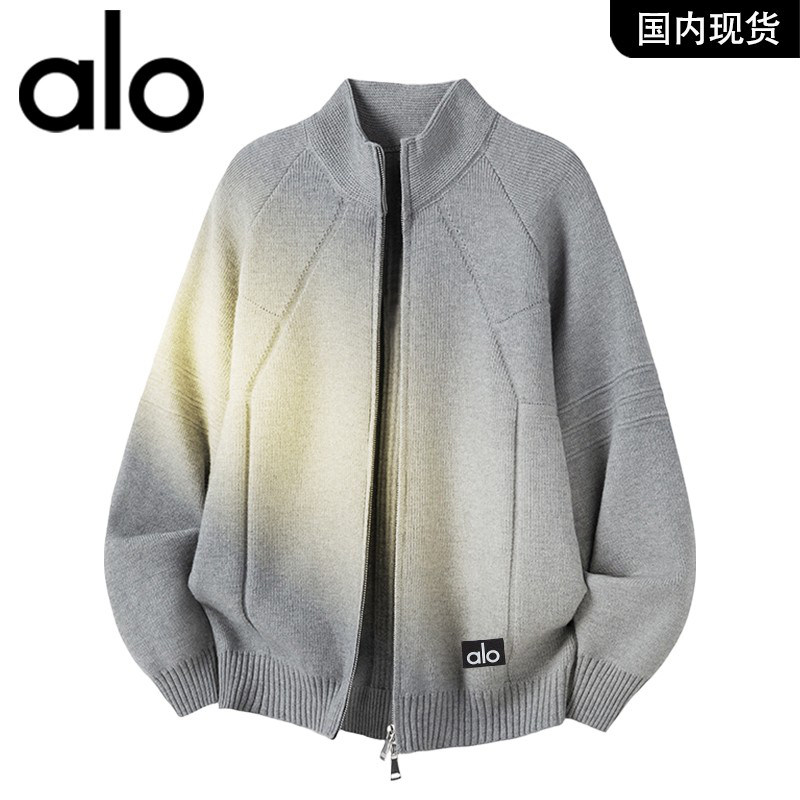 官方奥特莱斯品牌折扣 2026年春季立领男款针织衫宽松毛衣外套,男装,大码上装,淘宝优惠券,粉丝福利购,淘宝优惠卷