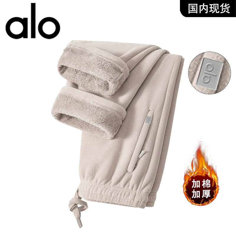 官方奥特莱斯品牌折扣情侣冬季防风加绒加厚保暖运动休闲长裤子