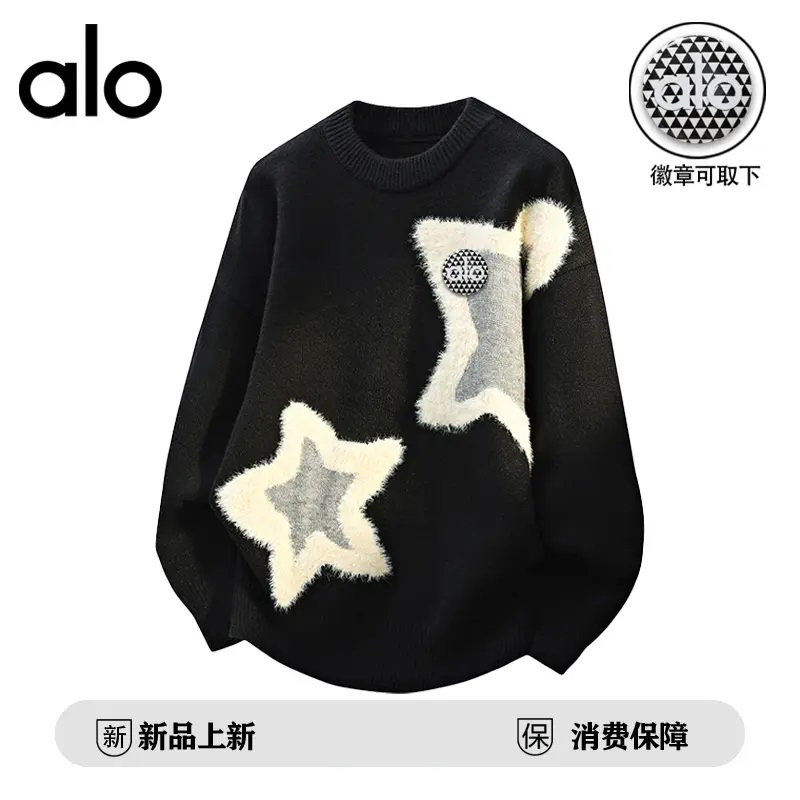 官方奥特莱斯】品牌折扣保暖毛衣秋冬男拼接慵懒风休闲百搭针织衫