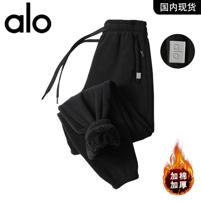 官方奥特莱斯品牌折扣情侣冬季防风加绒加厚保暖运动休闲长裤子