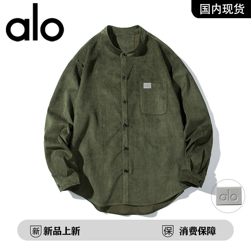 官方奥特莱斯品牌折扣2026年春季新款潮流时尚休闲百搭男衬衫,男装,大码上装,淘宝优惠券,粉丝福利购,淘宝优惠卷