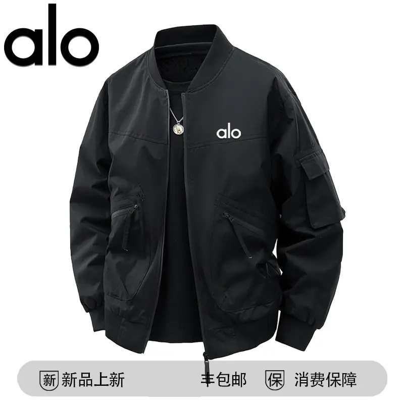 官方奥特莱斯】品牌折扣2025秋季新款百搭棒球领拉链口袋夹克外套