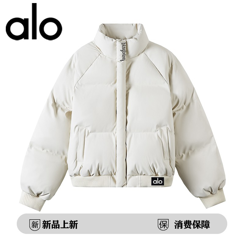 官方奥特莱斯】品牌折扣 冬季立领保暖棉衣户外休闲男士棉服外套