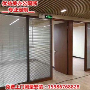 深圳办公室隔断玻璃隔断墙高隔断铝合金隔断定制香港卖家入户安装