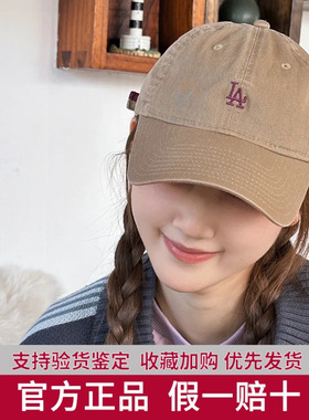 New Era纽亦华秋冬新款MLB棒球帽子NY刺绣时尚简约鸭舌帽男女软顶