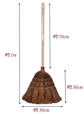 棕扫把鬃毛笤帚扫帚家用棕室外老式加长棕榈长柄扫地户外扫把庭院
