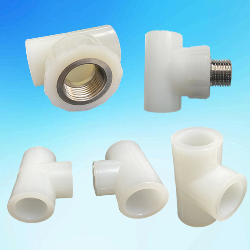 地暖管接头PERT管件内丝外丝热熔