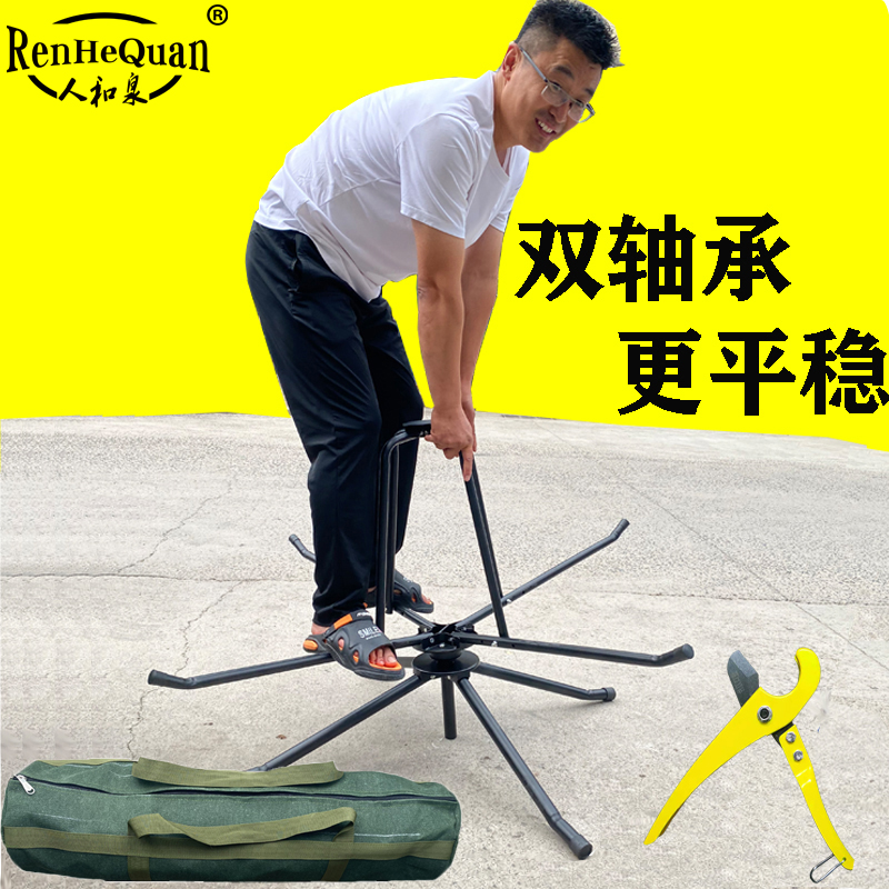 放管器地暖管架子轴承款加厚