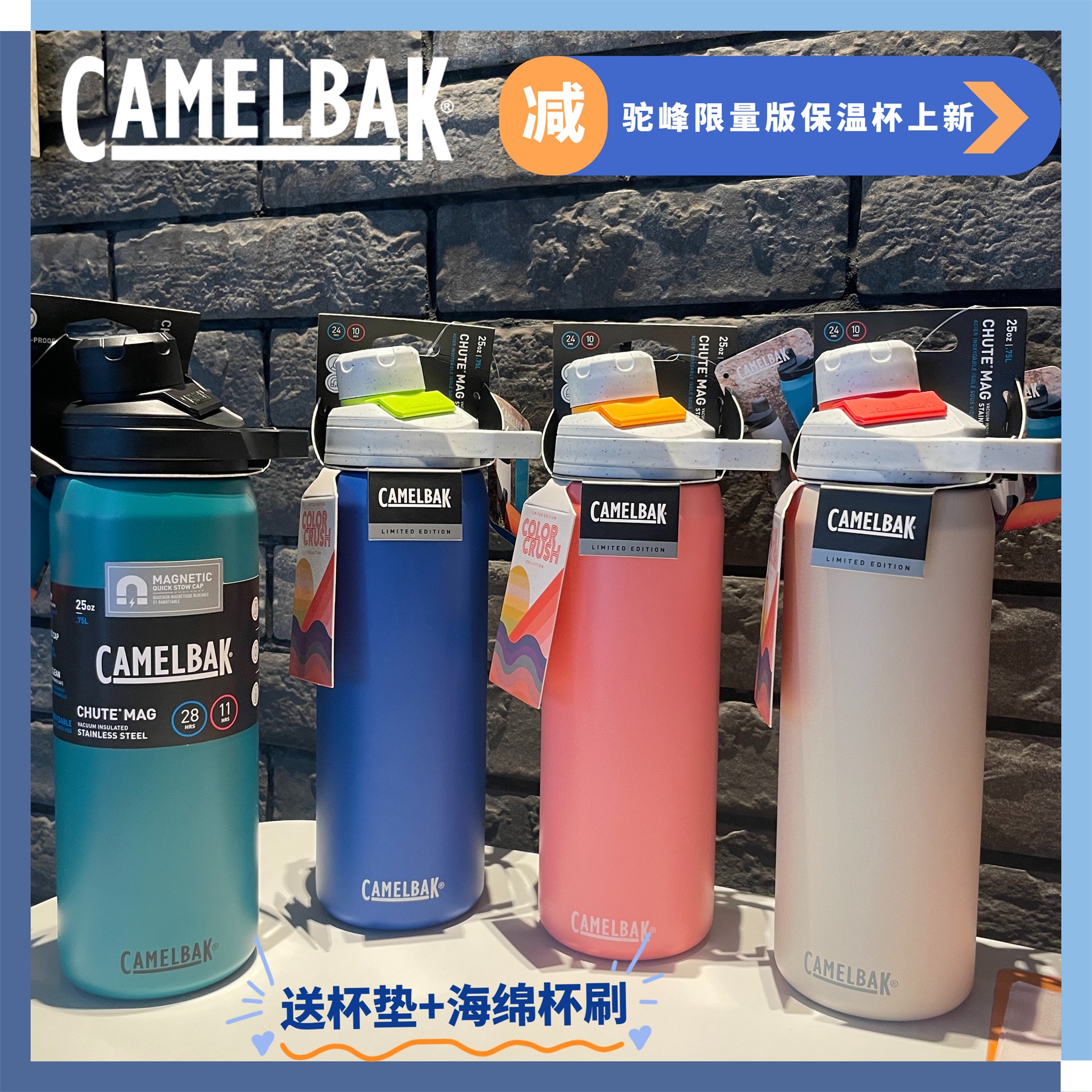 现货美国camelbak驼峰欧阳娜娜同款儿童吸管杯不锈钢保温杯水杯