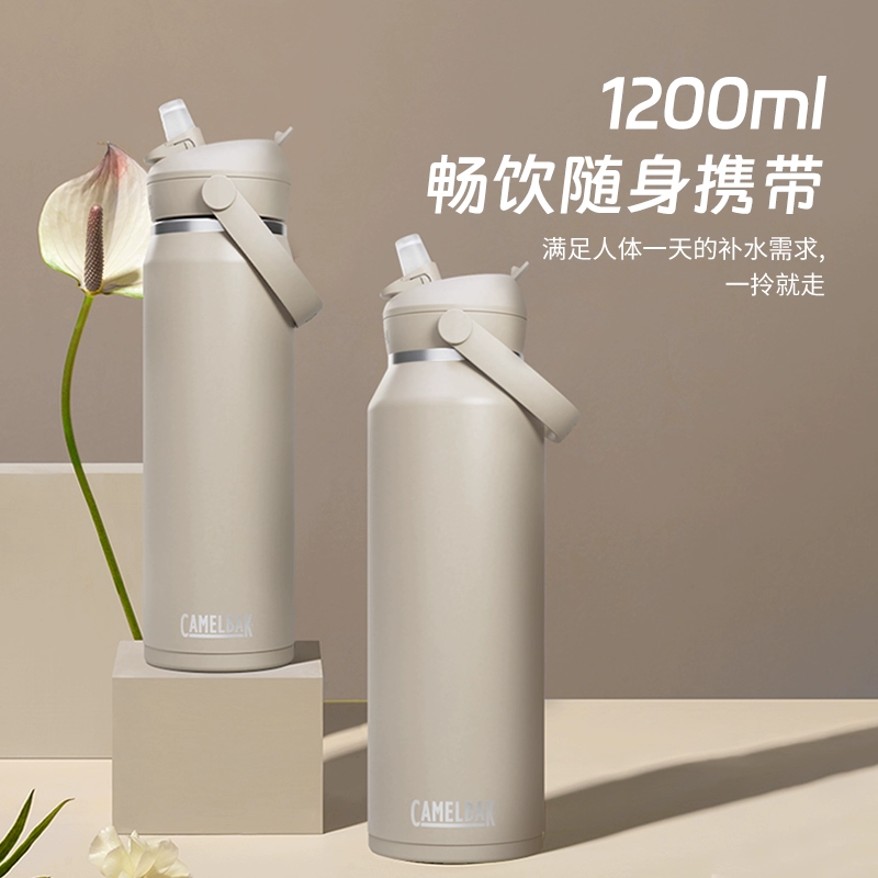 驼峰25新款美国CamelBak户外6001200ml不锈钢保温水壶手提水瓶