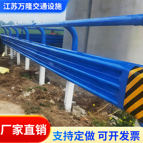 公路波形护栏板国标镀锌两波三波